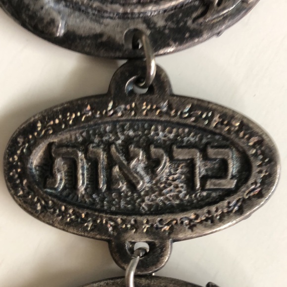 VTG Luck, health, success Photo frame Judaic  Hebrew - Picture 9 of 16